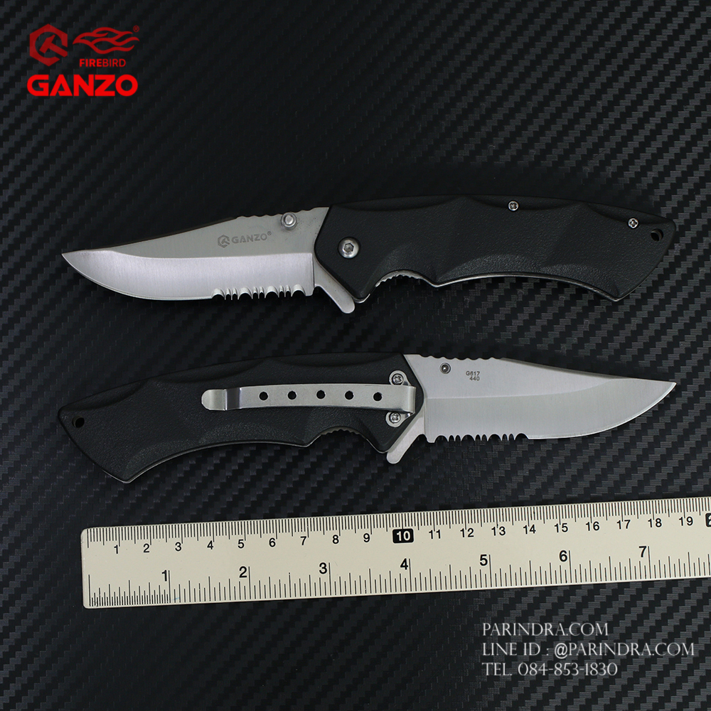 มีดพับ Ganzo กานโซ่ รุ่น Ganzo G617 ด้ามสีดำ ของแท้ 100%