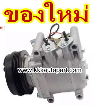 คอมแอร์ ฮอนด้า แจ็ส , ซิตี้ 2003 / HONDA JAZZ, CITY 2003 , 5PK ,12 v. (ของใหม่ ประกัน 3 เดือน)แบรนด์ STAL