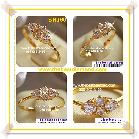 แหวนเพชรเม็ดกลม 4 เม็ดค่ะ หวานๆ เรียงเพชรน่ารักดีค่ะ ดูลงตัวดีคะ ชุปทองแท้ 24 K BR060
