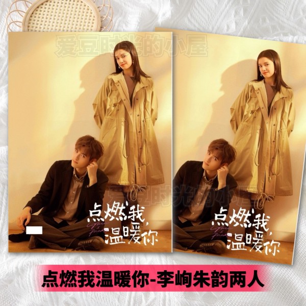 Photobook (28p.) ซีรี่ย์ ไฟแช็กกับชุดเจ้าหญิง (fanmade)