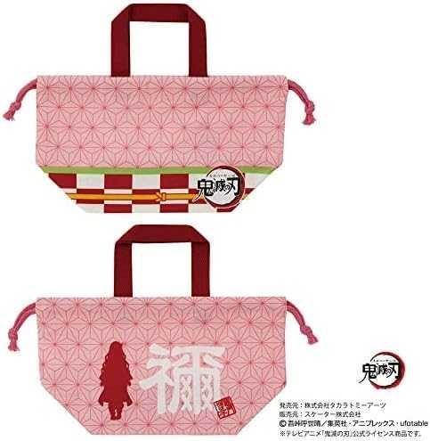 Skater Lunch Bag ถุงใส่กล่องข้าว Demon Slayer ดาบพิฆาตอสูร