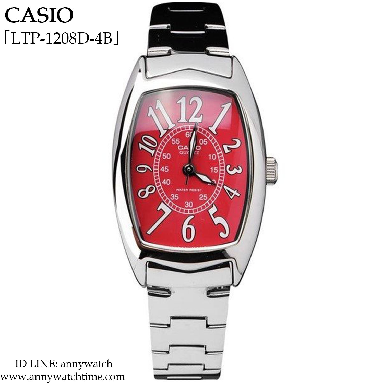 CASIO LTP-1208D-4B