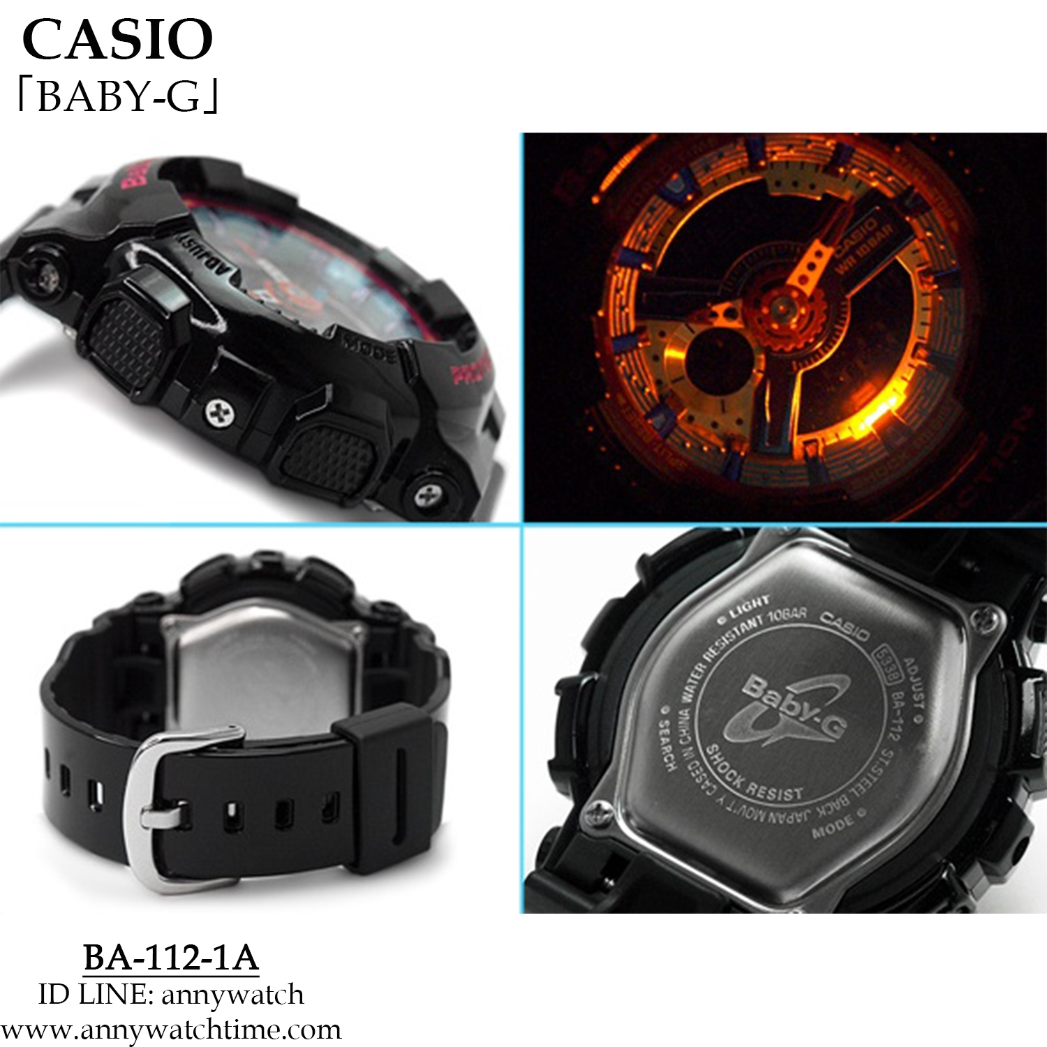 BABY-G BA-112-1A - จำหน่ายนาฬิกาของแท้ 100% รับซ่อมนาฬิกา จำหน่าย 