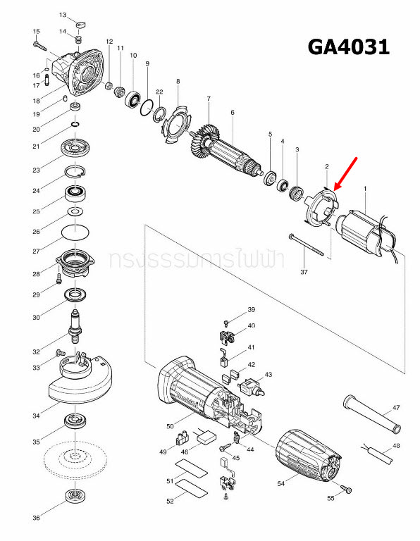 บังลมทุ่น ด้านหัวคอม หินเจียร Makita GA4030, GA4031 [#2] Pn.450796-7 (แท้) ##