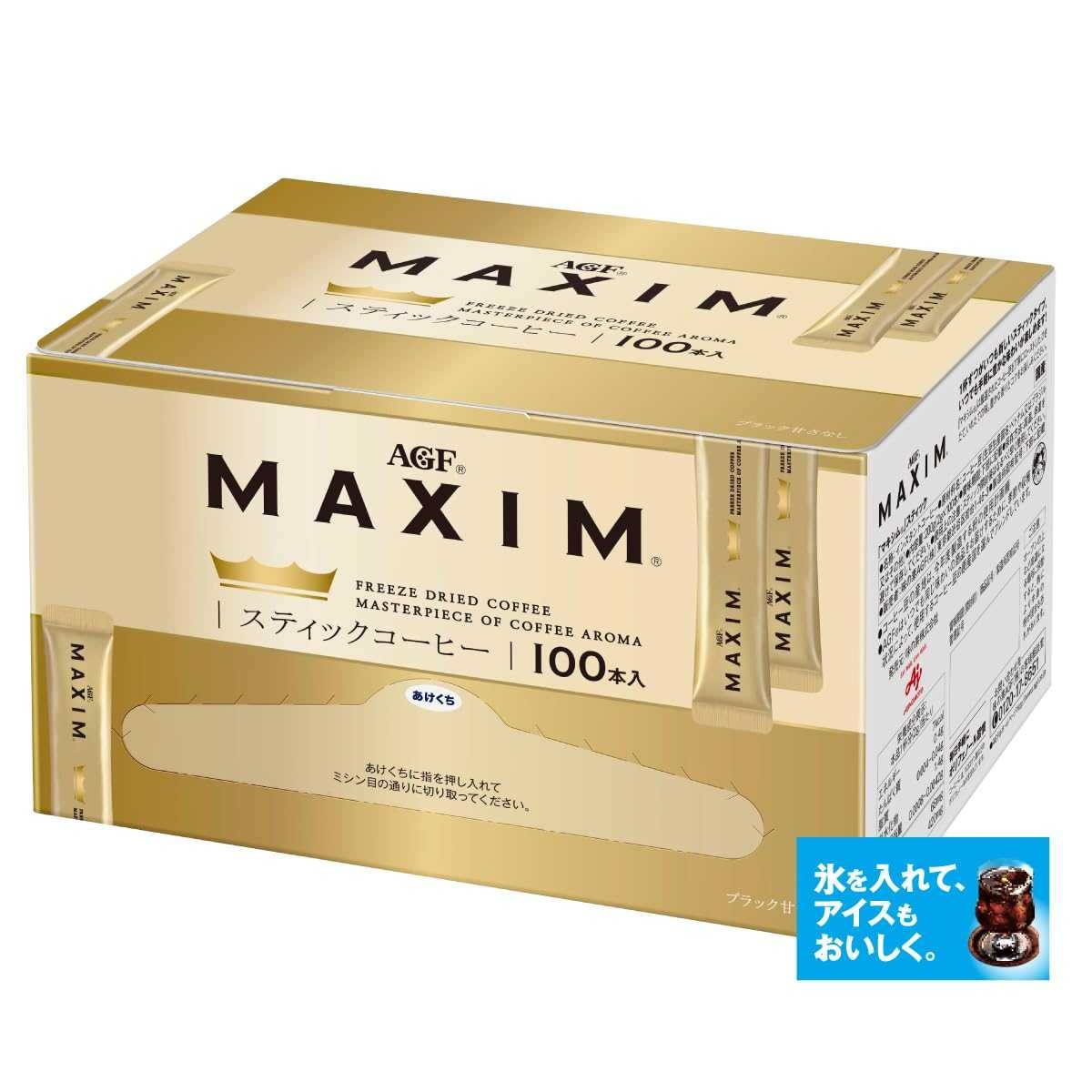 AGF Maxim Freeze Dried Coffee บรรจุ 100 ซอง กาแฟหอมๆ
