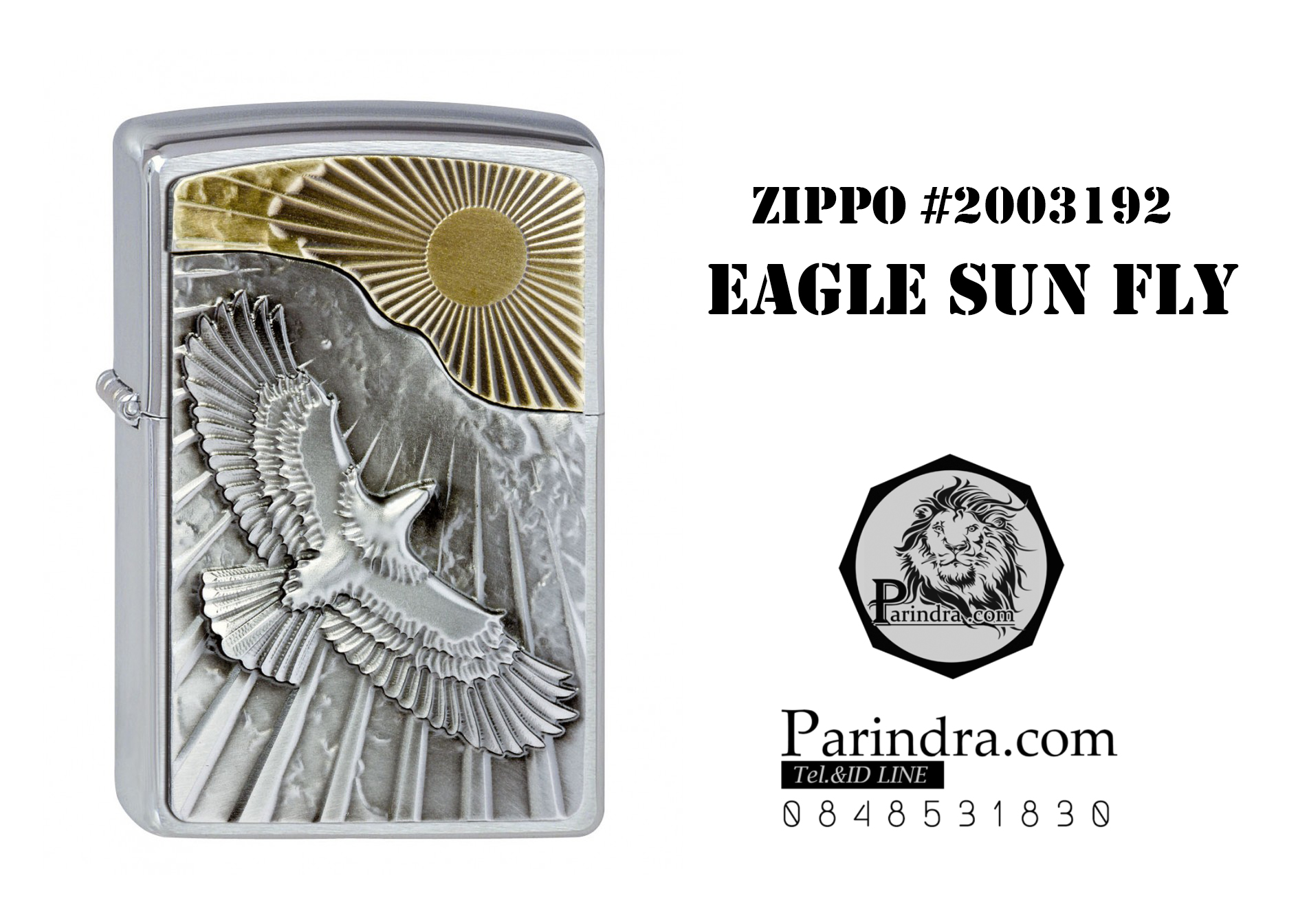 ไฟแช็ค Zippo นกอินทรีย์ บินหาดวงอาทิตย์ "Zippo Eagle Sun Fly #2003192 " แท้นำเข้า 100%