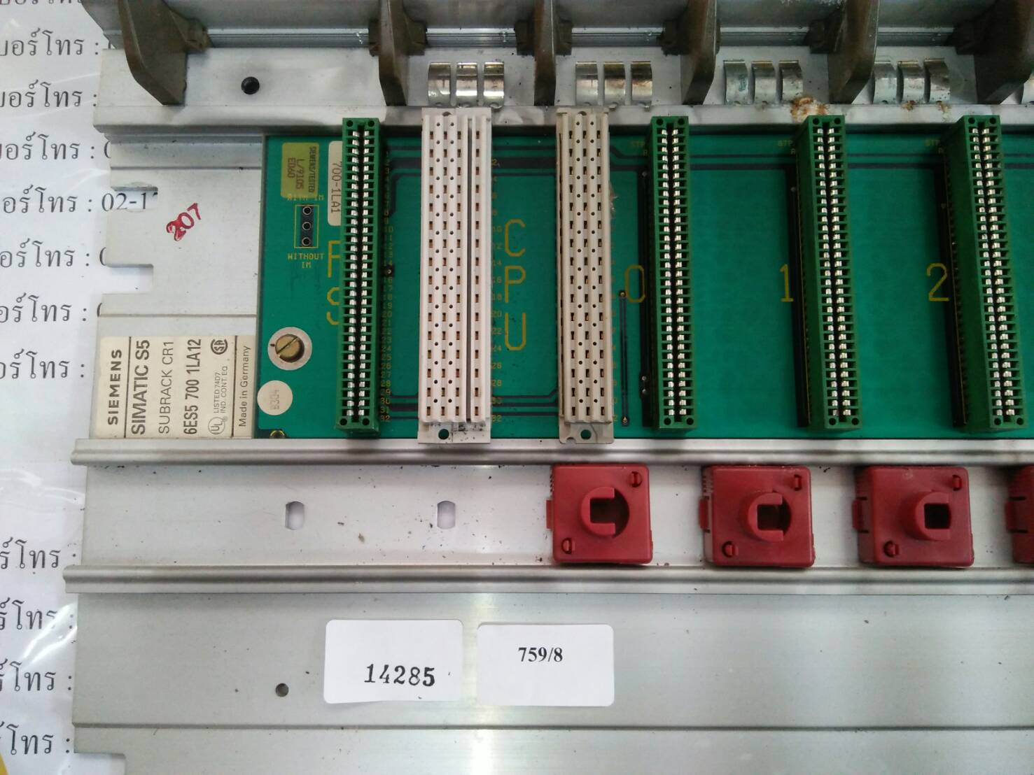PLC “ SIEMENS ” รุ่น 6ES5 700 1LA12