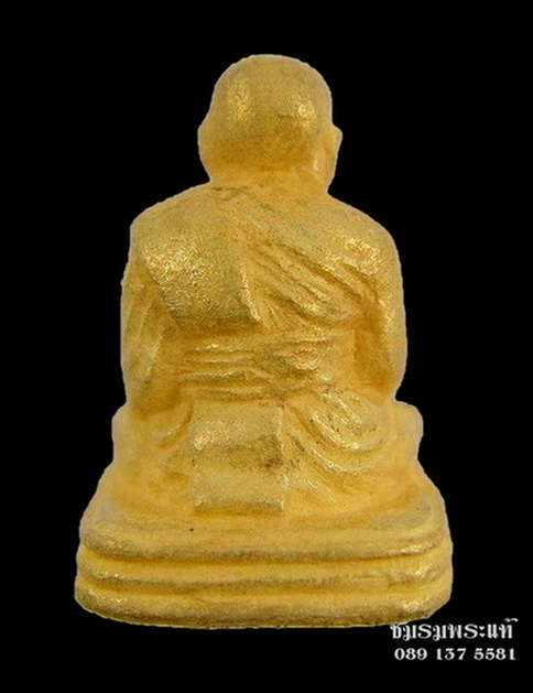 หลวงปู่ทวด เบตง3 องค์ทองคำ พิมพ์กลาง