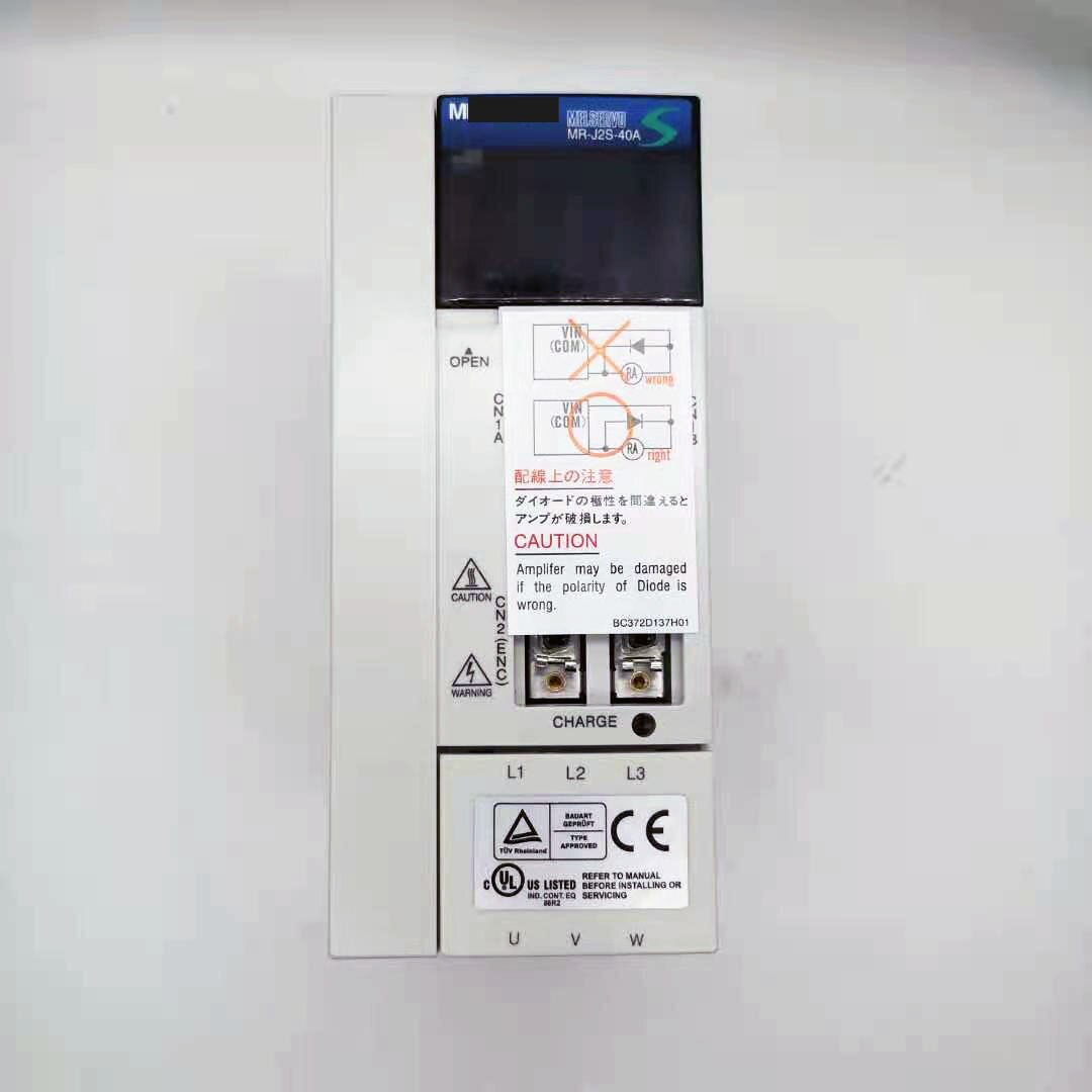 MR-J2S-40A SERVO DRIVE " MITSUBISHI "