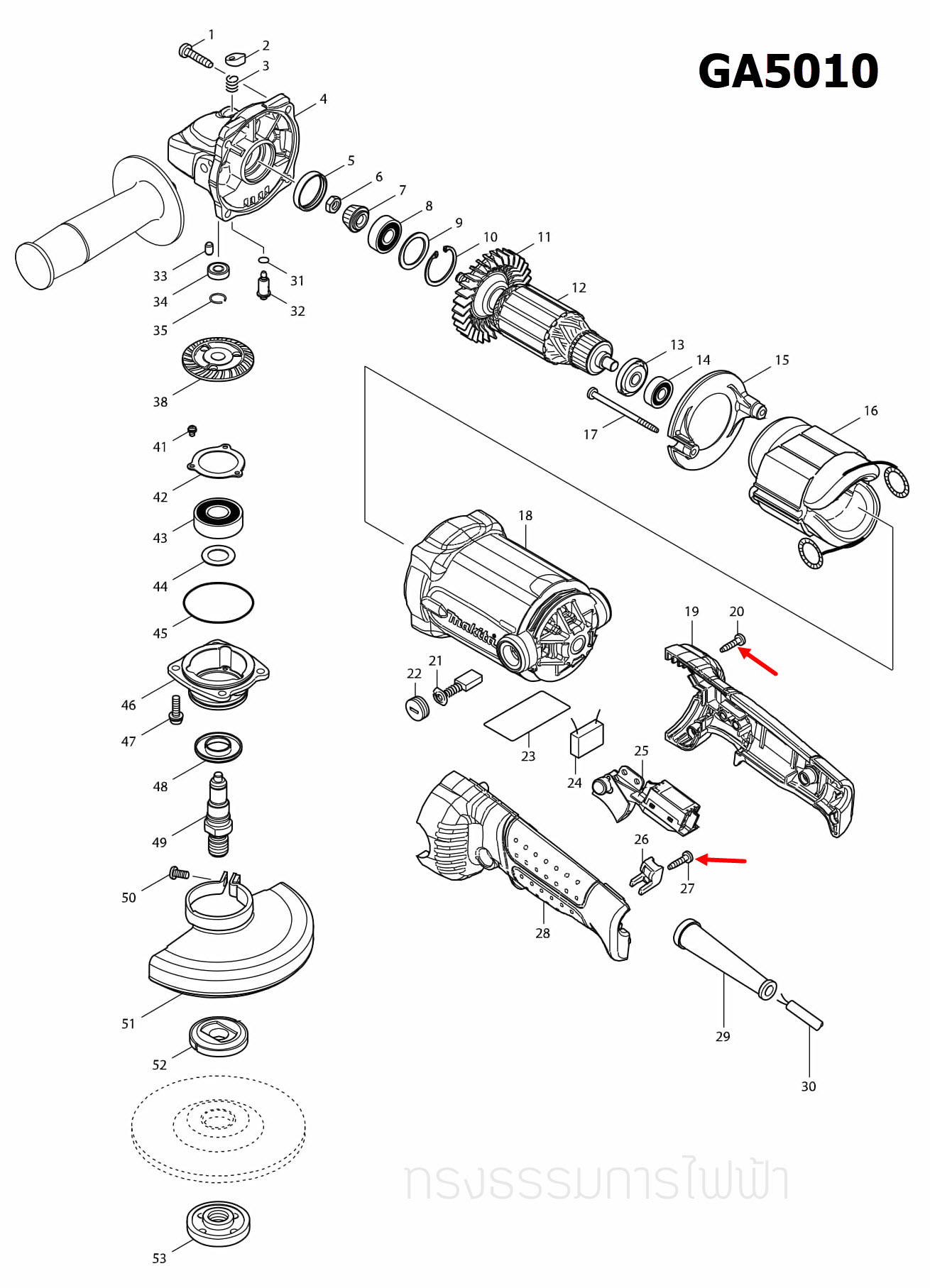 TAPPING SCREW 4X18 Makita, Maktec MT190, MT560, DDF486, M1100, M1100KX1B, M1901, GA5010, GA5020, M6001, M6001B Pn.266326-2 (แท้)+