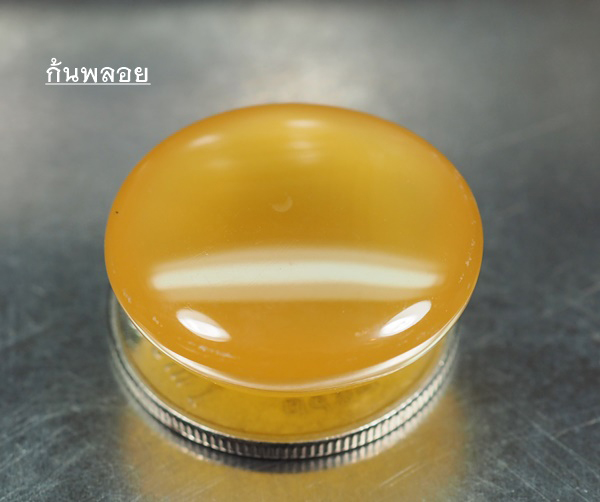 คาลซิโดนีสีเหลือง(Yellow Chalcedony) 25.95 กะรัต