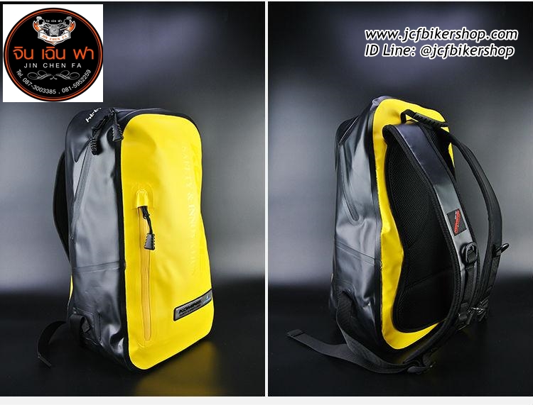 กระเป๋าเป้กันน้ำ Komine SA-223