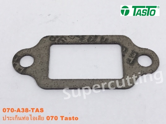 ประเก็นท่อไอเสีย 070 Tasto