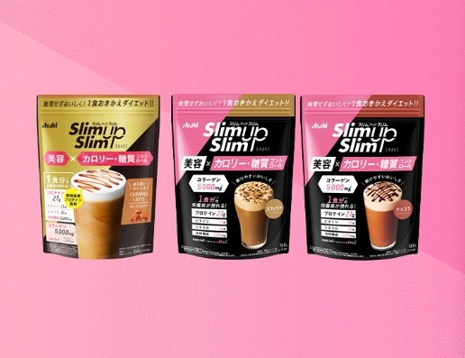 Asahi Slim Up Slim 360grams ผงโปรตีนควบคุมน้ำหนักแบบมื้อดื่มยอดนิยมจากญี่ปุ่น