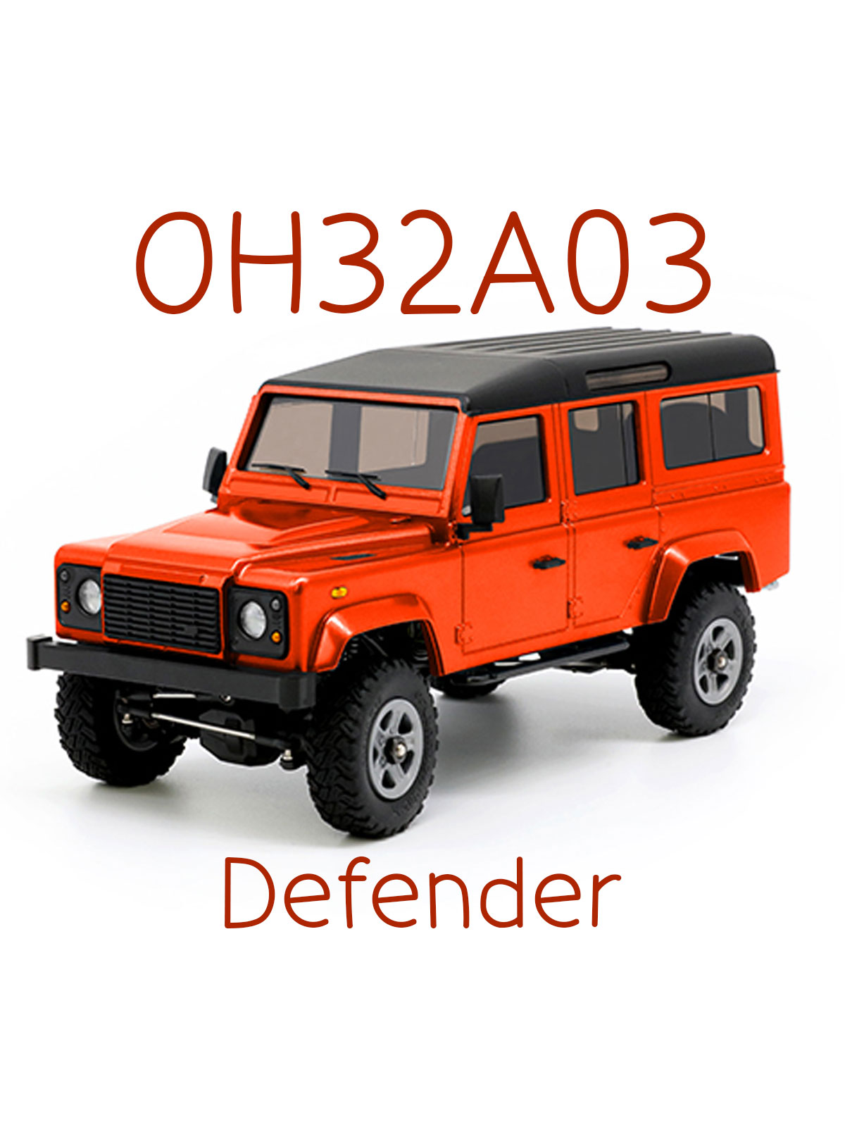 Land Rover OH32A03