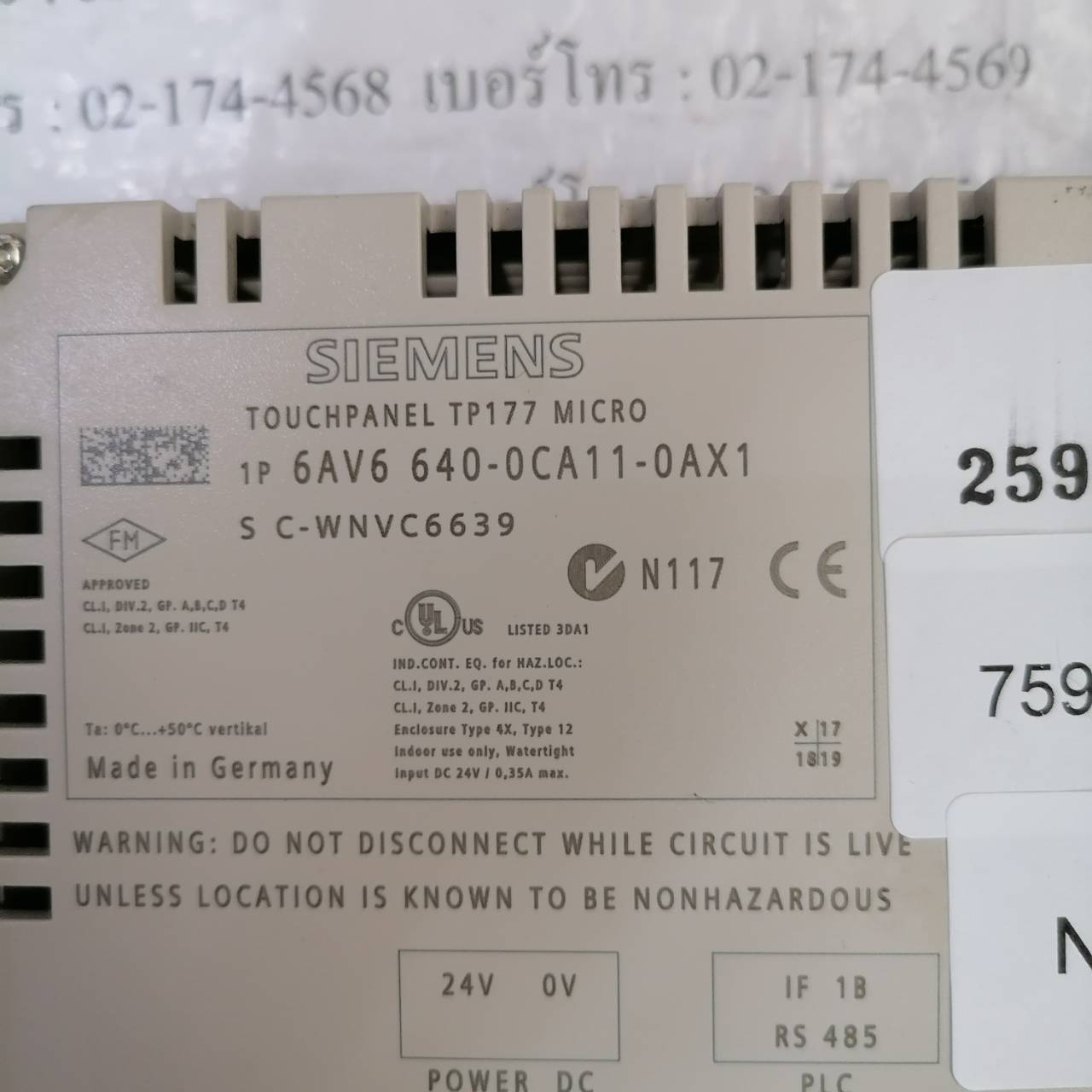 6AV6 640-0CA11-0AX1 HMI " SIEMENS "