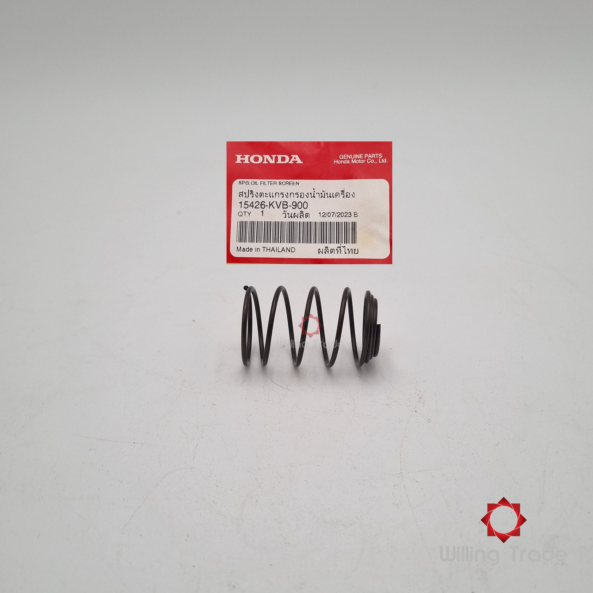 สปริงตะแกรงกรองน้ำมันเครื่อง (WY0131) HONDA: (15426-KVB-900) CLICK 125I ... แพ๊คละ 1 ชิ้น... [แท้ศูนย์ 100%] ... กลุ่มอะไหล่เรือนเครื่องยนต์ข้างซ้าย ... SPRING, OIL FILTER SCREEN