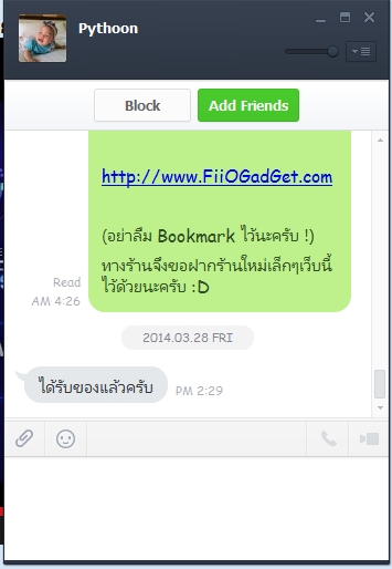 https://f.lnwfile.com/_/f/_raw/vd/1g/z5.jpg