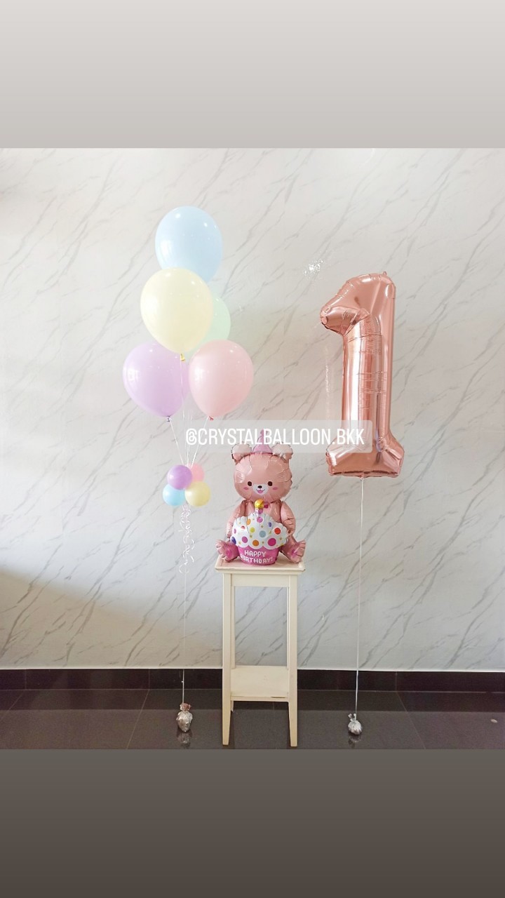 ลูกโป่ง วันเกิดเด็ก ฟอยล์หมี นั่ง 1 ชิ้น พร้อม ฟอยล์ตัวเลข ขนาด 40" 1 ชิ้น พร้อมตกแต่ง ช่อลูกโป่ง ช่อ 5 ลูก 1 ช่อ สามารถเปลี่ยนสีลูกโป่ง/เปลี่ยนสี-ฟอยล์ตัวเลข-ฟอยล์ตกแต่งได้
