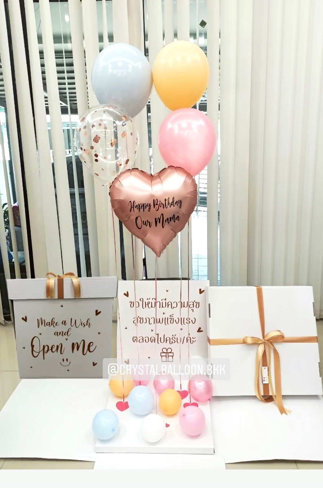 Happy Birthday Surprise Box กล่องเซอร์ไพรส์วันเกิด ฟอยล์หัวใจ ขนาด 18" 1 ชิ้น พร้อมตกแต่ง ลูกโป่ง 4 ลูก,ลูกโป่งใส ใส่กลิตเตอร์,สามารถใส่รูปได้ 2 ใบ สามารถเปลี่ยนสีลูกโป่ง/เปลี่ยนข้อความ/เปลี่ยนสี-ฟอยล์ตกแต่งได้