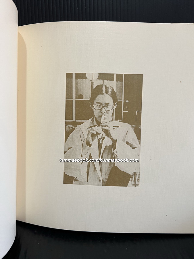 ความคิดคำนึง พระราชนิพนธ์ สมเด็จพระกนิษฐาธิราชเจ้า กรมสมเด็จพระเทพรัตนราชสุดา ฯ สยามบรมราชกุมารี