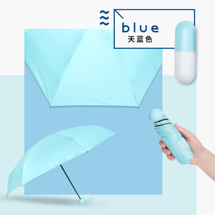 ร่มพับแคปซูล NQ-27