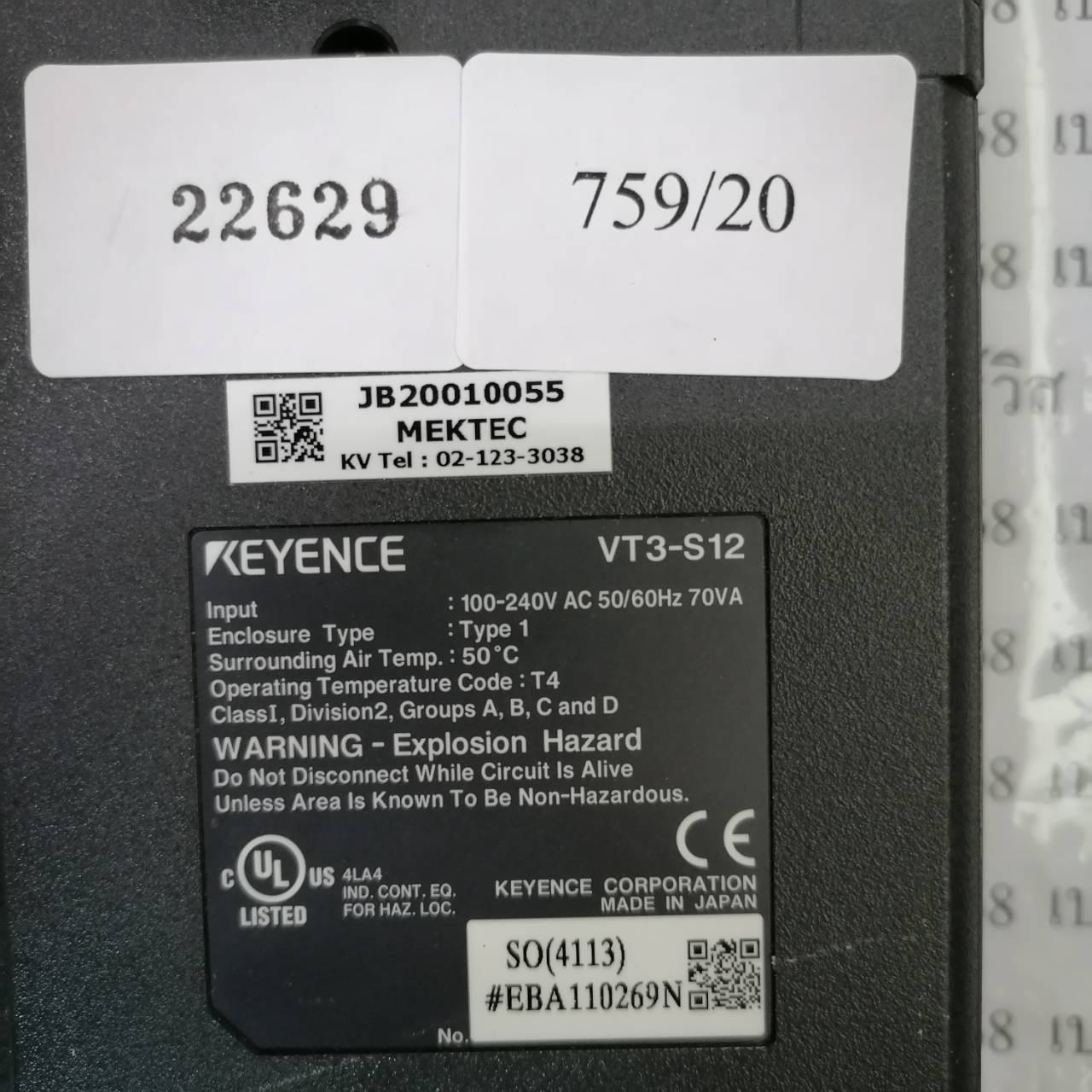 LCD TOUCH SCREEN " KEYENCE " รุ่น VT3-S12