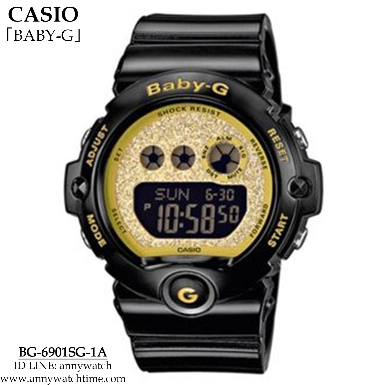 BABY-G BG-6901SG-1A