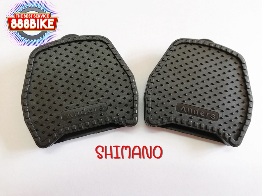 แผ่นรองคลีท ANDERS ตัวแปลงบันได บันไดคลี๊ท ให้สามารถใส่รองเท้าธรรมดา (Shimano & Look)