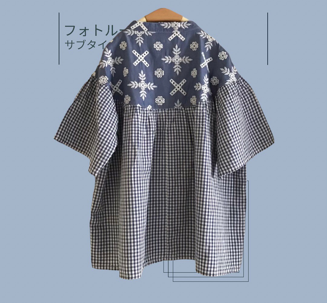 เสื้อผ้าลืนินผสมฝ้ายลายปัก