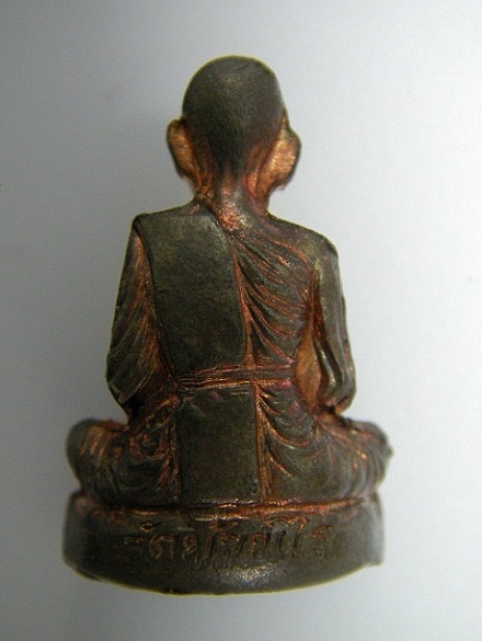 พระรูปเหมือนปั้มเทพประทานพร รุ่นแรก หลวงพ่อคูณ วัดบ้านไร่ เนื้อนวะ องค์นี้คอไม่ลาน สอบถาม 089 137 5581