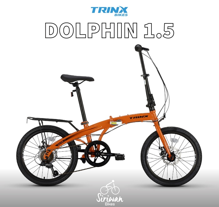 จักรยานพับได้ TRINX DOLPHIN 1.5 Disc SHIMANO 7 speed เฟรมเหล็ก วงล้อ 20 นิ้ว มีตะแกรงซ้อนท้าย TRINX MY2023