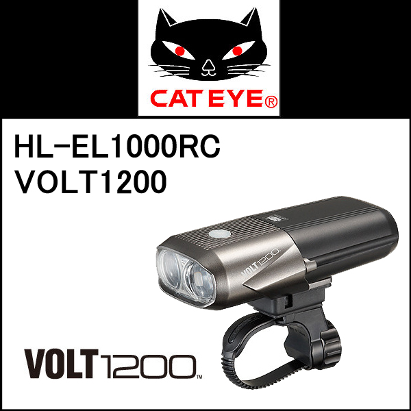 CATEYE Front Light ไฟหน้ารุ่นใหม่ VOLT1200, HL-EL1000RC
