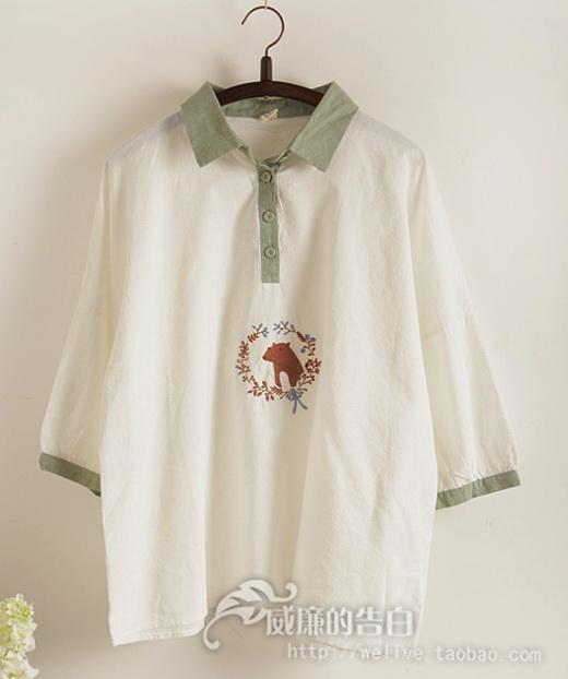 เสื้อผ้าฝ้ายลายปัก