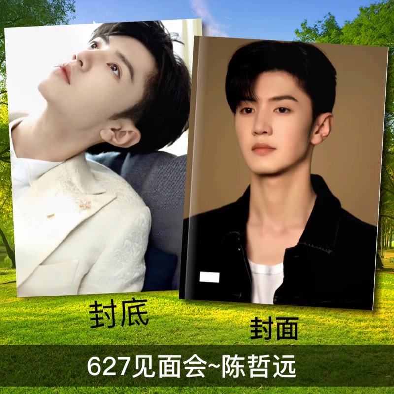 Photobook (28p.) ซีรี่ย์ แอบรักให้เธอรู้
