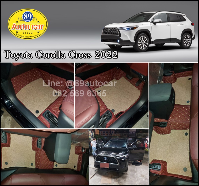 พรมปูพื้นรถยนต์ Toyota Collora Cross 2022 ปูพรม7D สี แดงเลือดหมู + ไวนิลดักฝุ่นสีครีม เข้ารูป