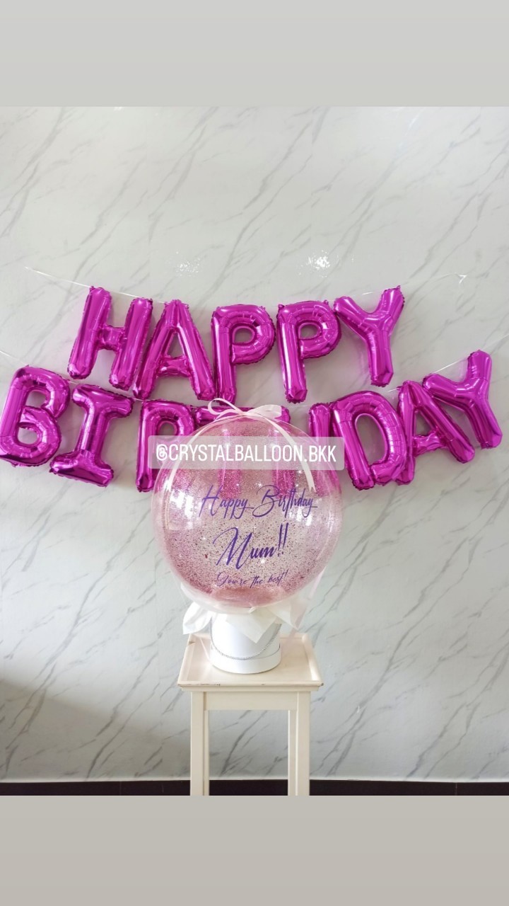 ลูกโป่ง วันเกิด กล่องดึงเงิน Bubble ขนาด 24" กลิตเตอร์สีชมพู พร้อม ฟอยล์ Happy Birthday ขนาด 16" สีชมพูเข้ม 1 ชิ้น,สามารถใส่เงินได้ 15 ใบ,สามารถติดรูปได้ 1 รูป พร้อมตกแต่ง สามารถเปลี่ยนสีลูกโป่ง/เปลี่ยนข้อความ/เปลี่ยนสี-ฟอยล์ตกเเต่งได้
