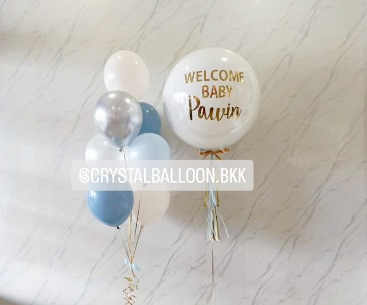 ลูกโป่ง Welcome Baby ลูกโป่งยางสีขาว ขนาด 24" พร้อม ลูกโป่งช่อ 7 ลูก 1 ช่อ พร้อมตกแต่ง สามารถเปลี่ยนสีลูกโป่ง/เปลี่ยนข้อความ/เปลี่ยนขนาดได้