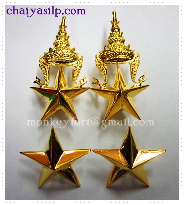 ดาวพันโท ทหารบก