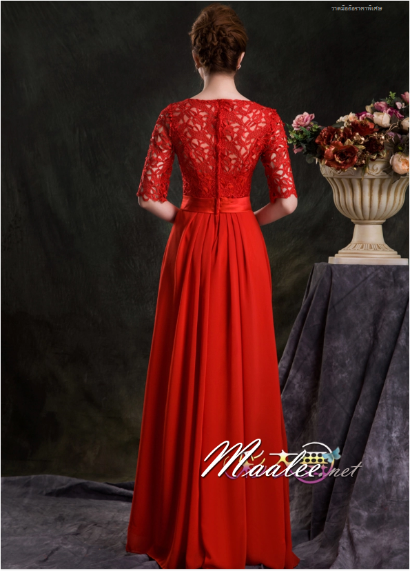 พร้อมเช่า ชุดราตรียาว สีแดง แขนสามส่วน ลูกไม้ฉลุ กระโปรงผ้าชีฟอง