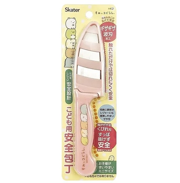 มีดสำหรับเด็ก Skater HK2 จากญี่ปุ่น ปลอดภัยกว่ามีดปกติ 10 เท่า ขนาด 20.5 ซม.มีให้เลือก 3 ลาย