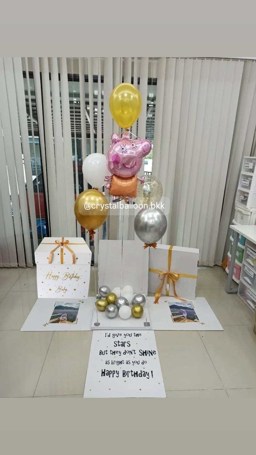 Surprised Box กล่องเซอร์ไพรส์ พร้อมตกแต่ง ลูกโป่ง 5 ลูก ฟอยล์การตูน 1 ชิ้น พร้อมตกแต่ง สามารถใส่รูปได้ 2 รูป สามารถเปลี่ยนสีลูกโป่ง/เปลี่ยนสี-ฟอยล์ตกแต่ง/เปลี่ยนข้อความได้
