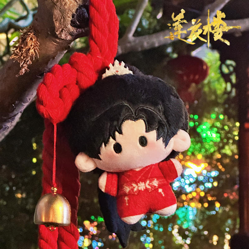 ตุ๊กตาห้อยตกแต่งตรุษจีน หลี่เซี่ยงอี๋ ซีรี่ย์ หอดอกบัวลายมงคล (Official Goods)