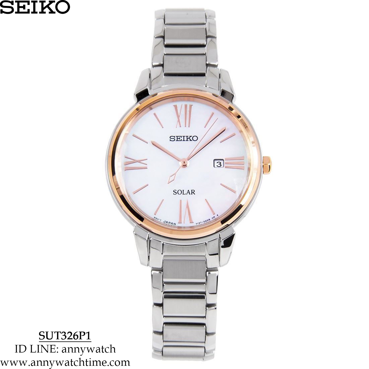 SEIKO SUT326P1