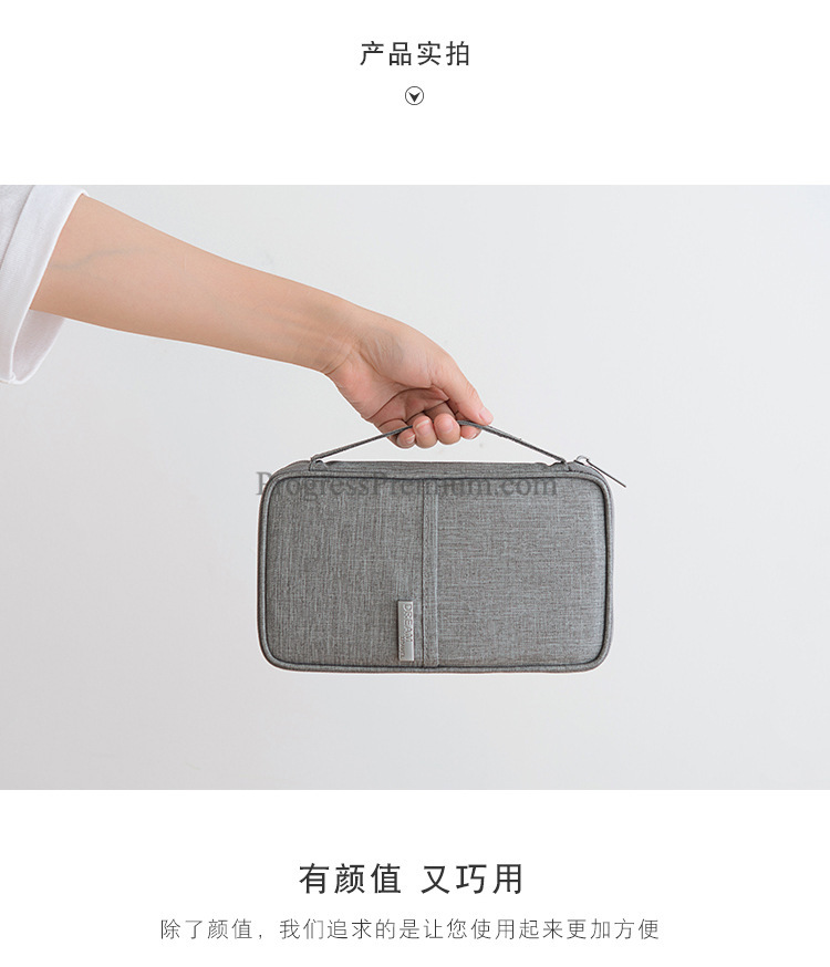 กระเป๋า Organizer bag