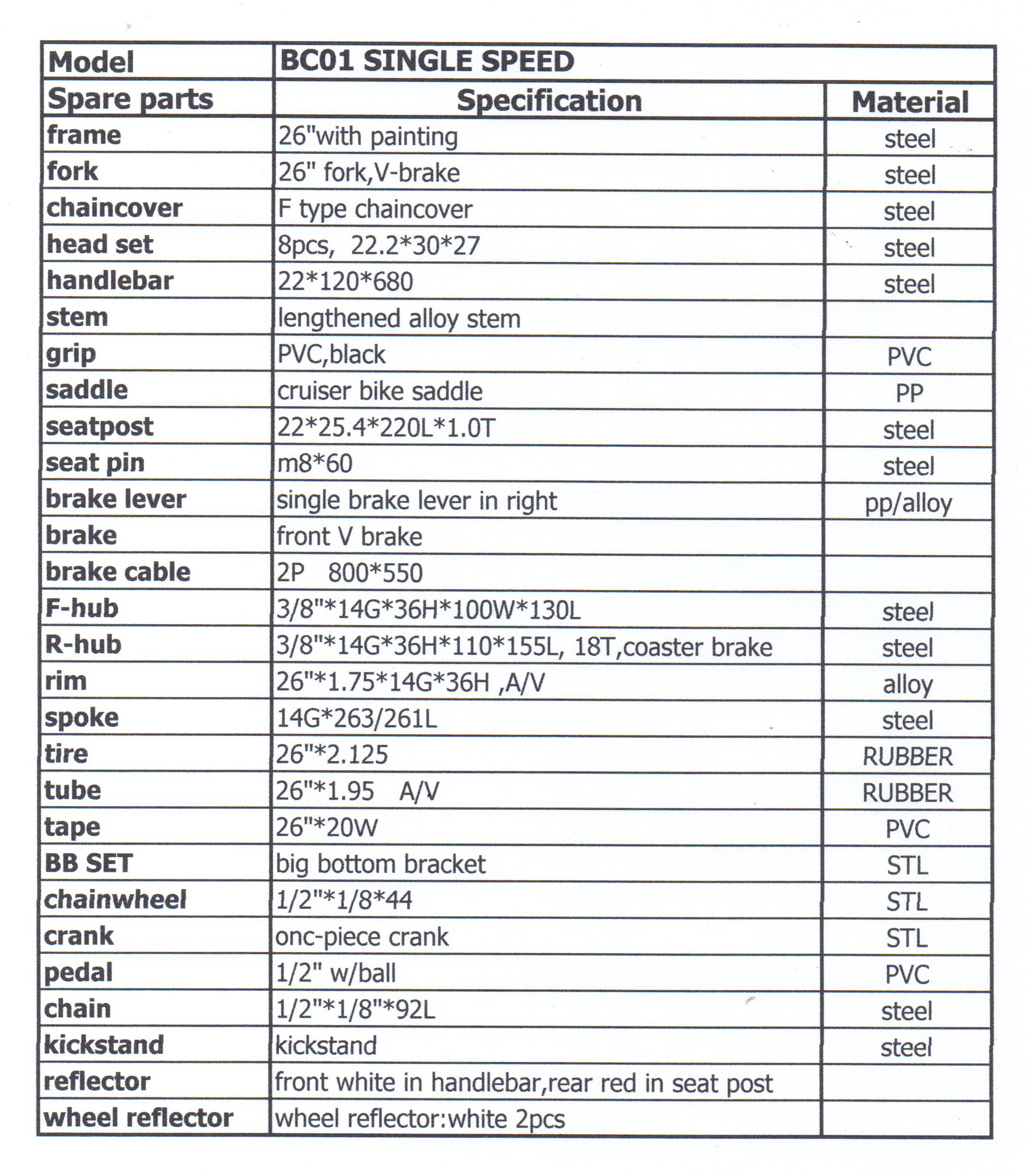 จักรยาน HILAND BEACH CRUISER Bicycle Single speed, BC01 เฟรมเหล็ก ล้อ 26 นิ้ว
