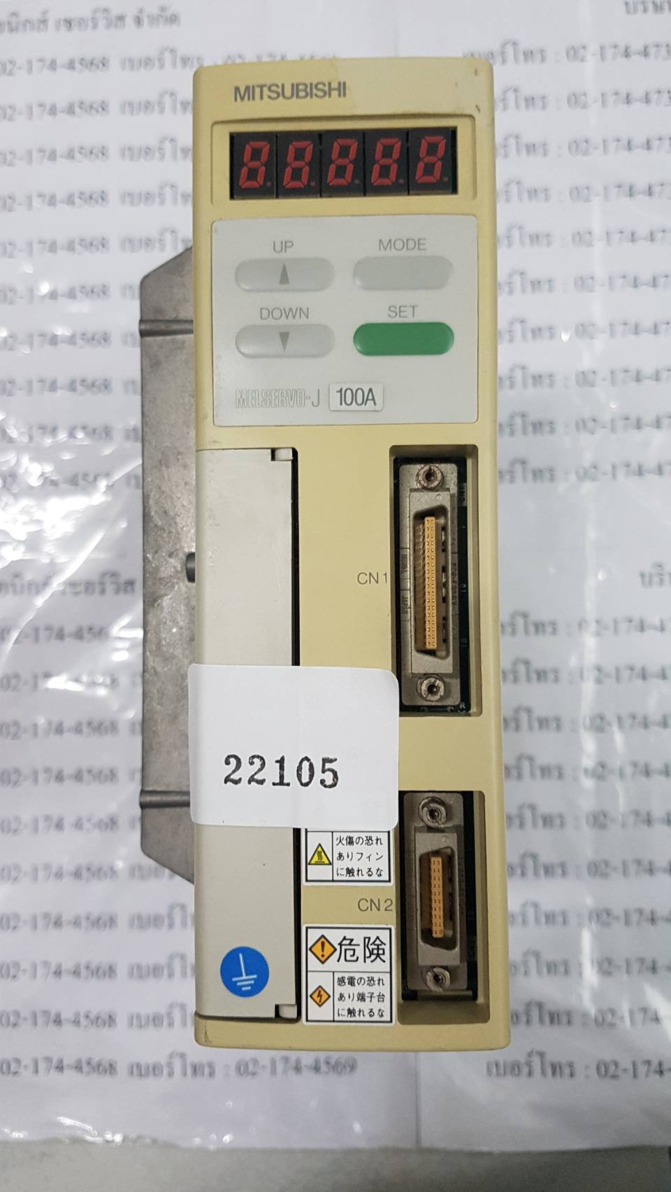 SERVO DRIVE “ MITSUBISHI ” รุ่น MR-J100A