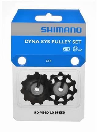 ลูกรอกตีนผี ลูกกลิ้งตีนผีหลัง XTR, RD-M980/M981/M986, ตัวบนและล่าง