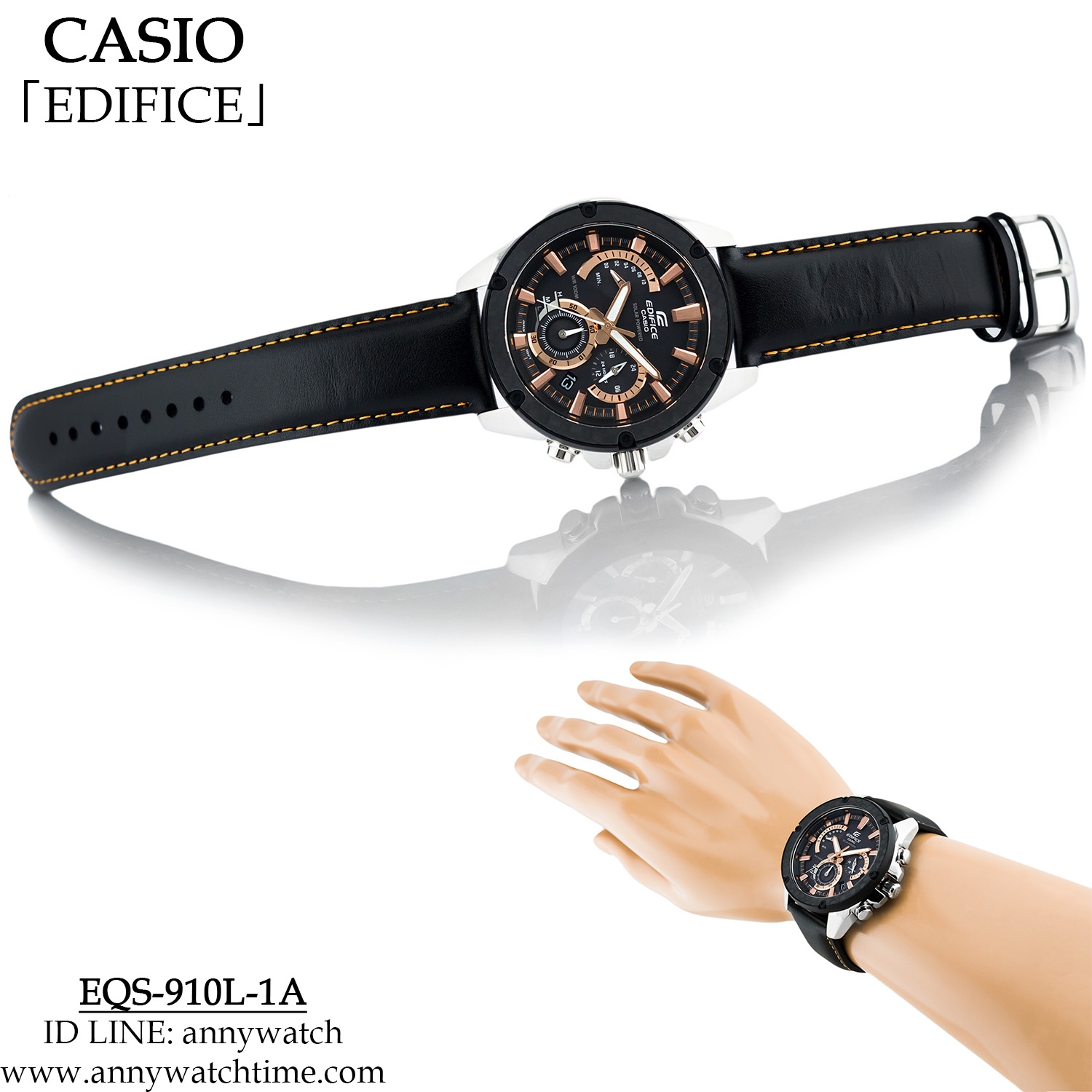 EDIFICE EQS-910L-1A