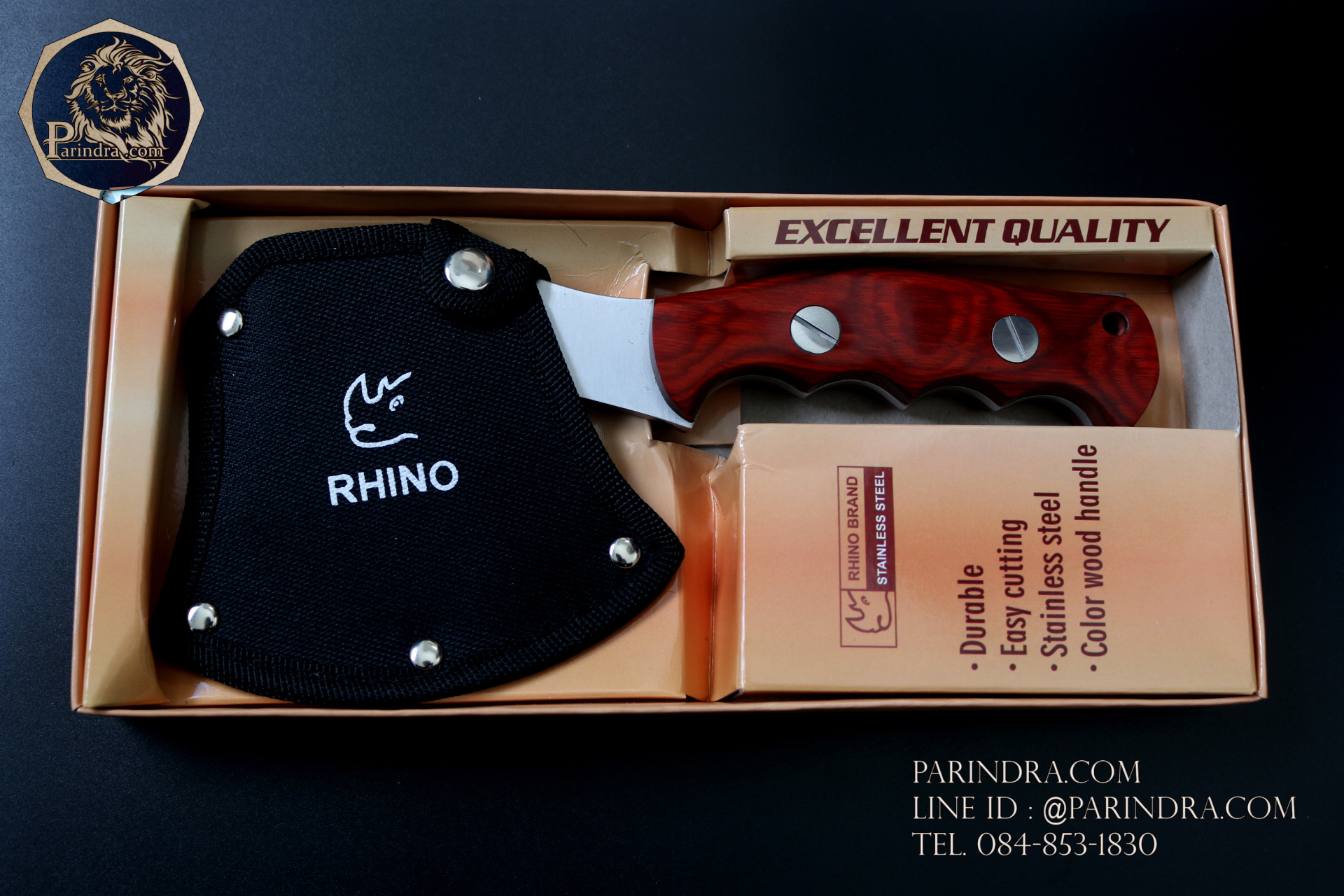 ขวานตราแรด Rhino Brand No.124 น้ำหนักดี ทนทาน จับกระชับมือ ขนาด 9 นิ้ว (ของแท้)